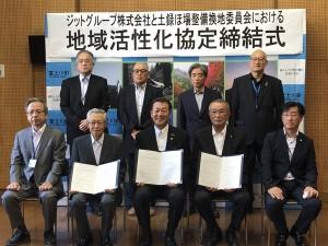 0077bdee-561a-4f4e-bc4c-ff8de9343290