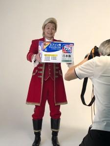 043026c2-509e-4813-b3ca-79cf7cfca458