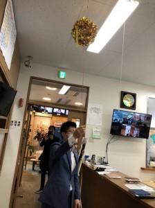 08035a52-b420-43e5-ab9c-eb24c4274d6d