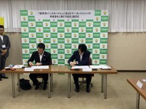 0958f093-0764-4925-af9b-8ba29fc6c00d