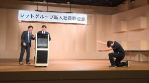 096e5cd8-6c15-4391-ba83-ff202db3e945