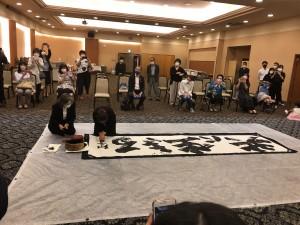 0d29cc7d-2e22-493a-95c4-06b4161d46d3