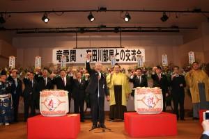 118743dc-f2e9-4fdb-83c2-ecf618e9d13d