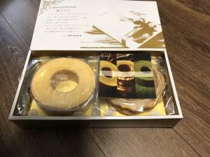 12827a01-283d-46de-8dc1-943c18db03d1