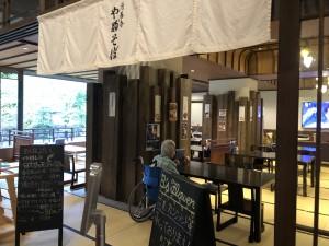 151e9727-35b3-472f-8052-b48f42ba78f8