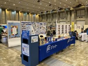 156b6d2f-538f-4932-aaf2-281c47a4cfac