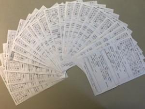 1651c104-8237-408d-91de-a0a8f2d8091a