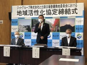 17045521-21a8-4494-97a5-a61d13b4981b