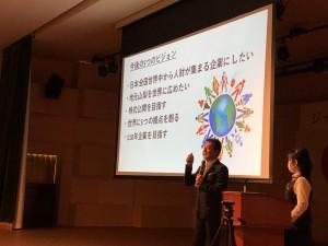 1bdc4309-f43b-4a87-9077-1986400b1353