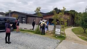 1f2bc758-3d0b-4a8e-9e22-b6c77a7c24ff