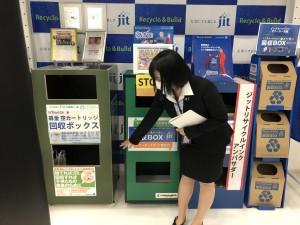 1f846986-1f5a-43a6-95cb-1b480addb389