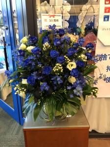 1fbb5c7c-3083-4eaf-afb7-ccd5e7b2035f