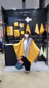 1fcffd4a-c63f-457c-b5dd-3f684a11117b