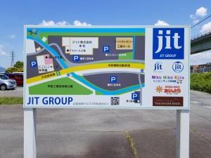 20210531_111409-300x225