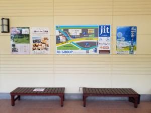 20210531_135120-300x225