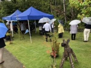 246035e0-b7e6-452b-ac12-e4b0c4ba5560