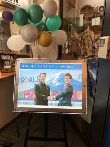 25934be7-06a4-4333-8dd7-f39113bcb528