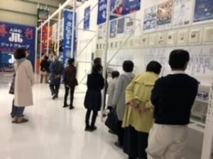 27b5d876-7f3d-4016-8257-f1328a57a58f