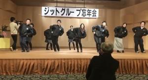 2aad7682-9de7-442b-ad33-1353321c5587