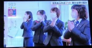 2bb7a88c-9003-4cfe-9e7b-8c9db8c3e522