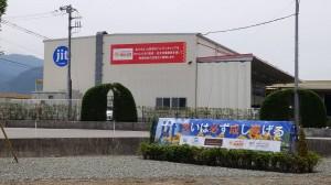 2f277a1e-a719-47f9-8880-e0e71d4e9f79