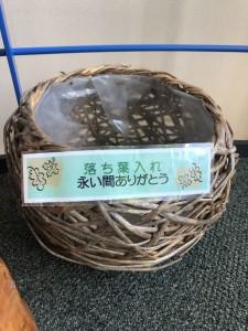 321f141c-1cd4-472d-8f38-fe8176d2d8f2