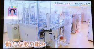 35a4561d-4a3d-42dd-8033-2e51b698ad0c