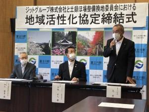 36c7b0a2-2bd0-4110-9fd3-88e457036b9a