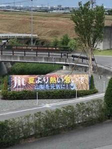 386bbf50-82b6-4c59-a2f2-a275b477804c