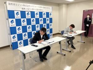 38adf4f6-342b-4433-8b98-0b80f4cb3866