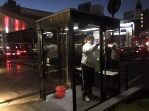 3d2d26b9-495b-4a9a-9f5f-aa0d58e8759e