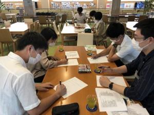 3d94ff38-2745-417f-b481-086ec6e058d9