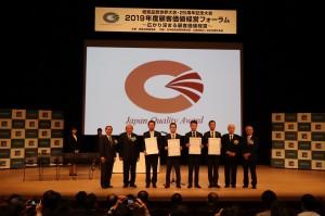 3eabf708-2f35-4b64-af05-2cfb9bbc787d