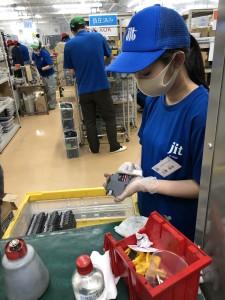 3f19ec7d-d2d7-402c-8c4c-c60e9a8a866c