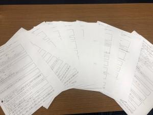 3f7843ae-c134-496e-b332-3f1c4ac17aa7