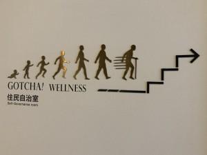 4263eea3-2f3d-4ead-91f6-fc98381364ad