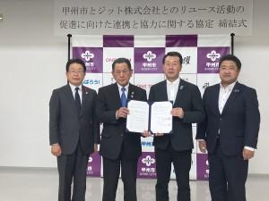 436f55df-a8ac-4db2-8caf-0858918a032a