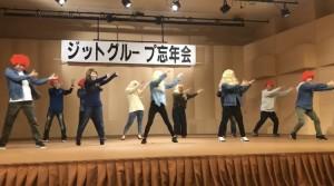 438b2bf6-cd69-4422-96bc-bdc65a273d45