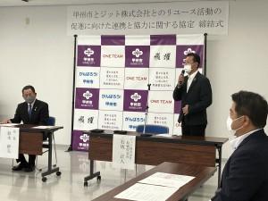 438c559a-0956-4452-87bc-6f5c17aa13b6