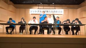 497b0eec-1ba3-4afc-9ed0-fb93642ac533