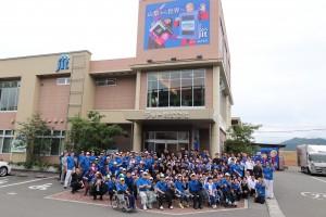 4a153319-efe5-4418-98bb-7443127a1591