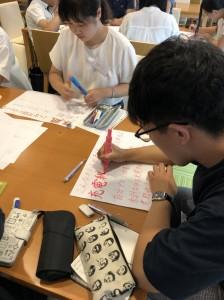 4b94af2c-852d-4af0-b74e-b7058e0ce172