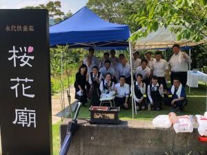 4c41842a-5a0f-4bf2-9b70-2a3cee582d3a