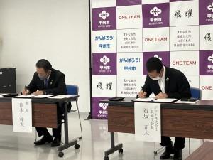 4d2ef02d-1dff-49ce-ba9f-f8b9613688c8