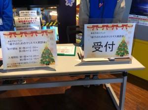 54e18c48-68d3-4934-b503-c461fd581209