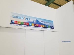 568db1a1-c053-4b4e-a440-43bb7ecb433f