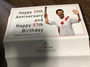 56ead2d5-3fde-4808-b040-9f9a23ebbdae