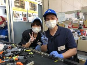 5a10e2e9-b11a-4cbf-bf64-a15a38904cfb