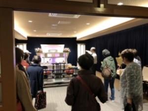 5b7ccd82-a163-4795-8940-91927d24f55b