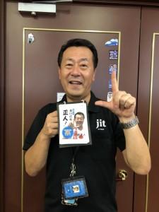 5c98c7eb-3b11-4754-af8b-8a836a5485a0